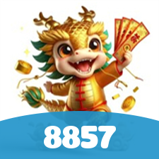 8857：A roleta é sua chance de ganhar grandes prêmios! Aposte agora!